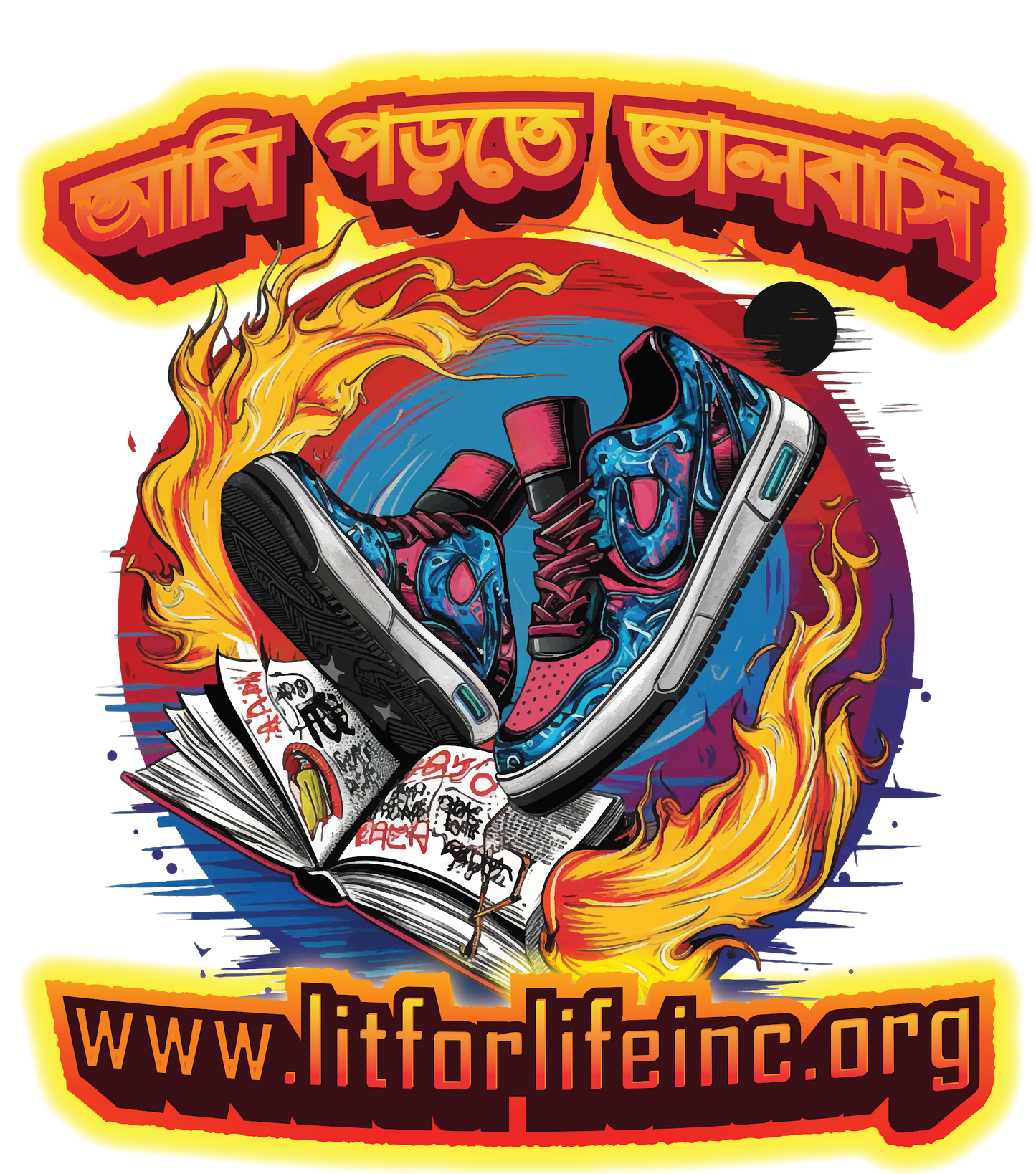 [D5.5.1] “I Am Lit for Life” Graphic Tee - Bold & Stylish Statement Shirt (Bengali)